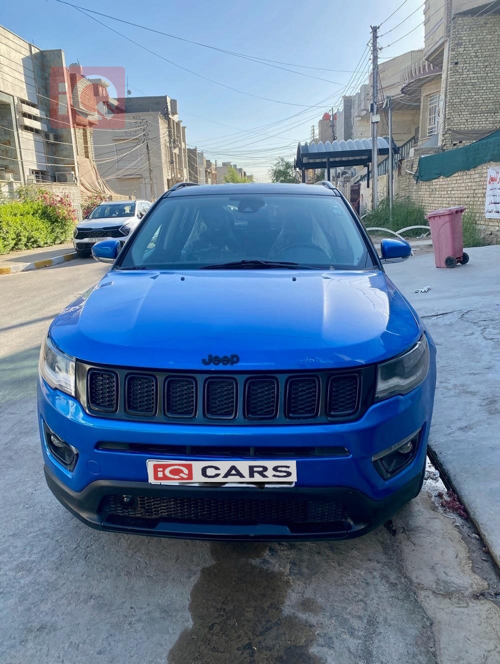 جيب كومباس